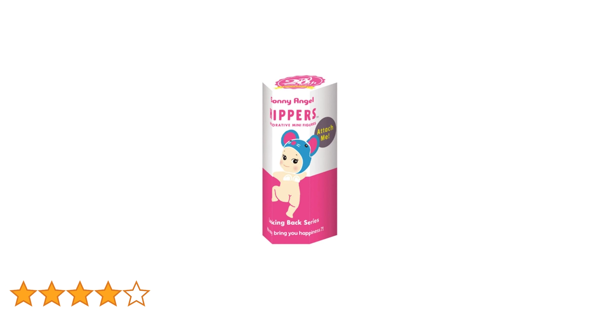 ソニーエンジェル　ヒッパーズ　ルッキングバック　4箱 Sonny Angel - ドリームズ 公式 ソニーエンジェル ヒッパ−ズ